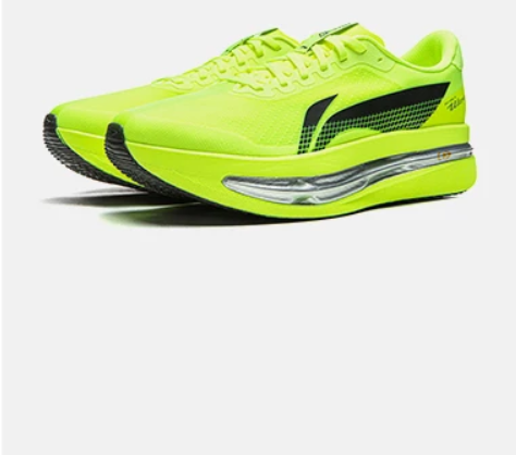 Li-Ning Red Hare 9 Pro, showing its visible cushioning window