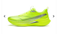 Li-Ning Red Hare 9 Pro