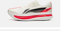 Li-Ning Red Hare 9 Ultra