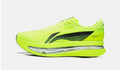 Li-Ning Red Hare 9 Ultra