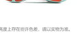 Li-Ning YueYing 5 Pro